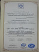 Cina Hubei Mking Biotech Co., Ltd. Certificazioni